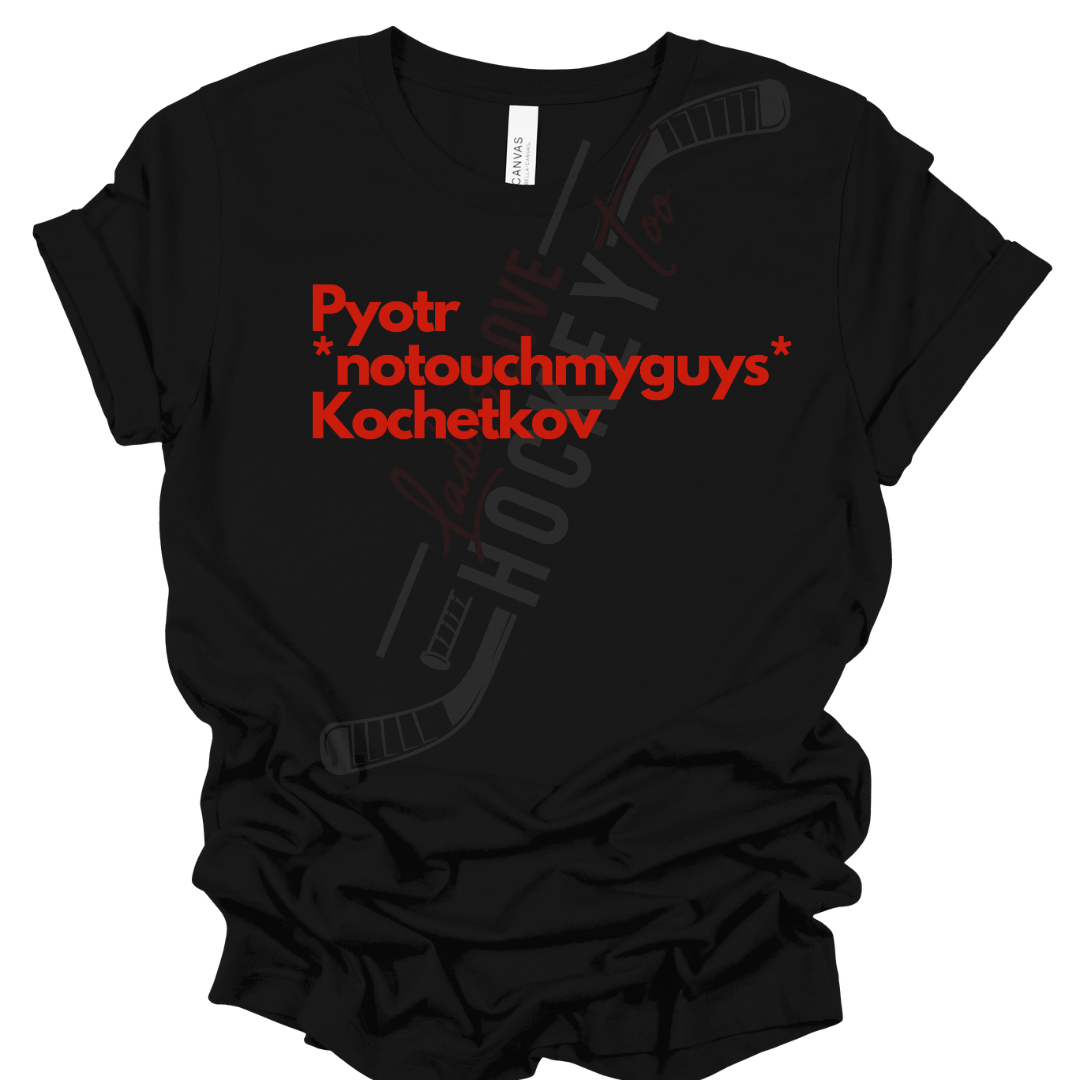 PK *notouchmyguys* Comfort Colors